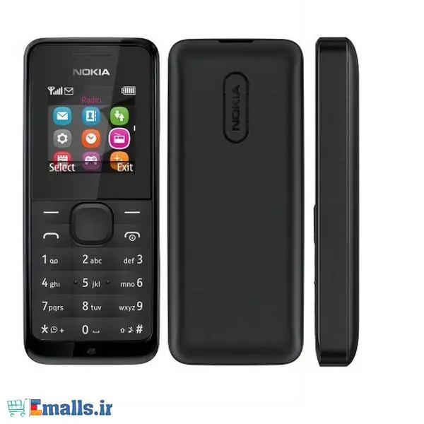 گوشی موبایل نوکیا 105 - 3