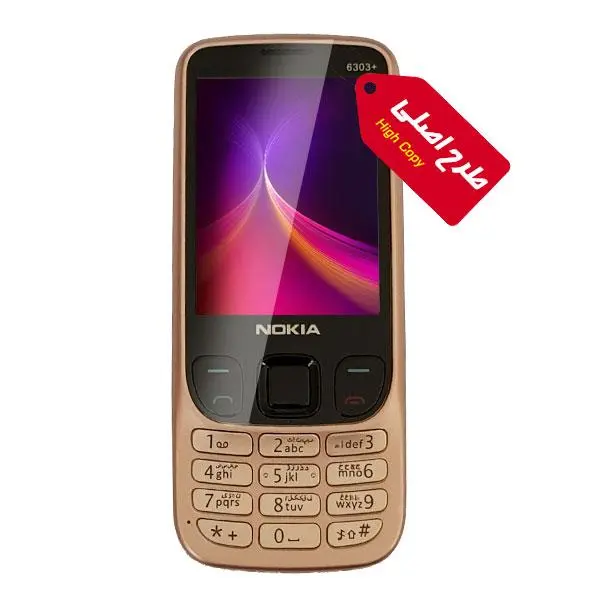 گوشی موبایل نوکیا 6303 کلاسیک - 2