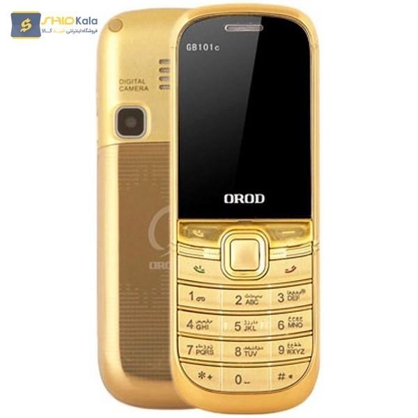 گوشی موبایل ارد GB 101C