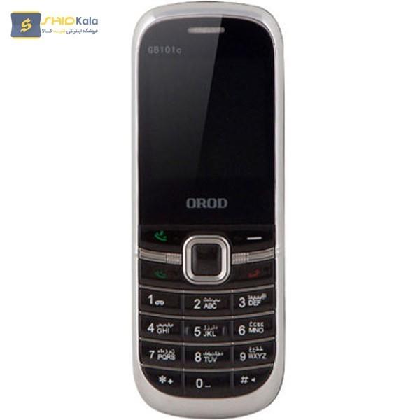 گوشی موبایل ارد GB 101C