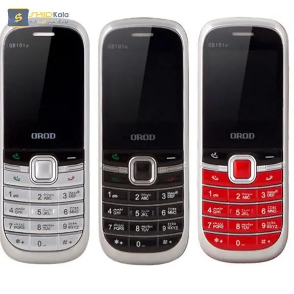 گوشی موبایل ارد GB 101C