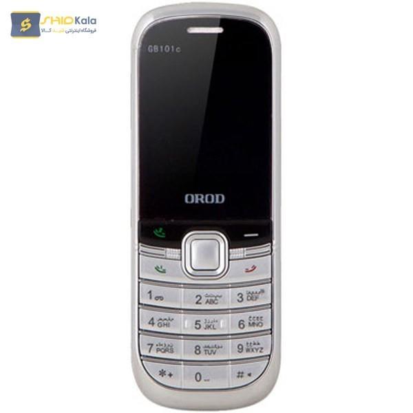 گوشی موبایل ارد GB 101C