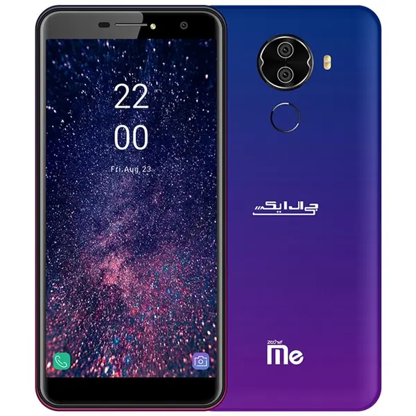 گوشی موبایل جی ال ایکس ام 1