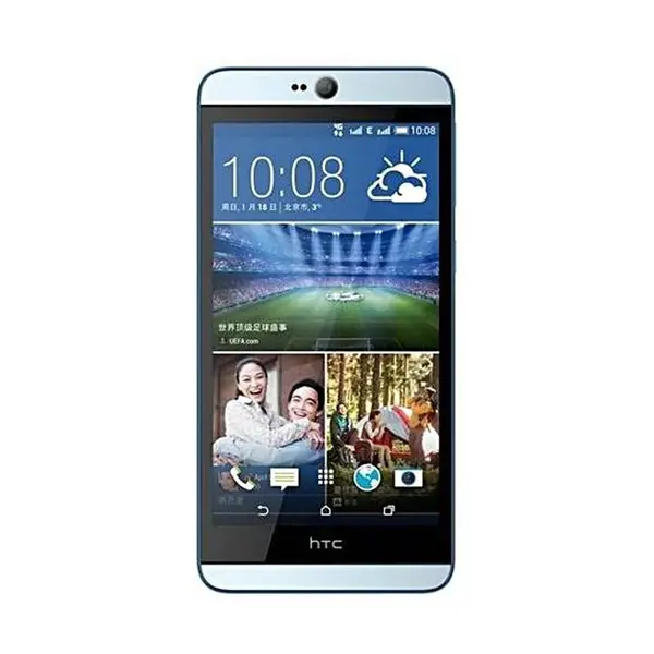 گوشی موبایل اچ دی سی مدل Desire 826 - 5