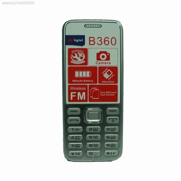 گوشی موبایل کاجیتل Kgtel B360 - 4