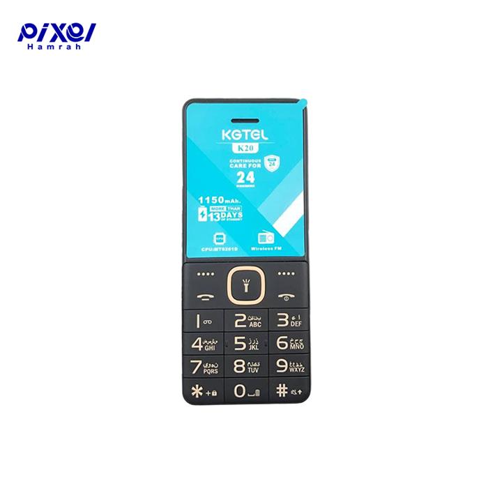 گوشی موبایل کاجیتل KGTEL K20