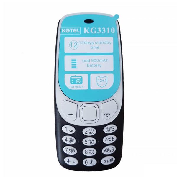 گوشی موبایل کاجیتل KGTEL KG3310 دو سیم کارت