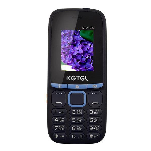 گوشی ساده Kgtel مدل KT2175 دو سیم کارت