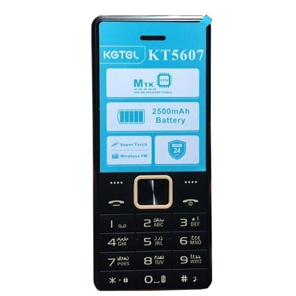 گوشی موبایل کاجیتل مدل KT5607 KGTEL