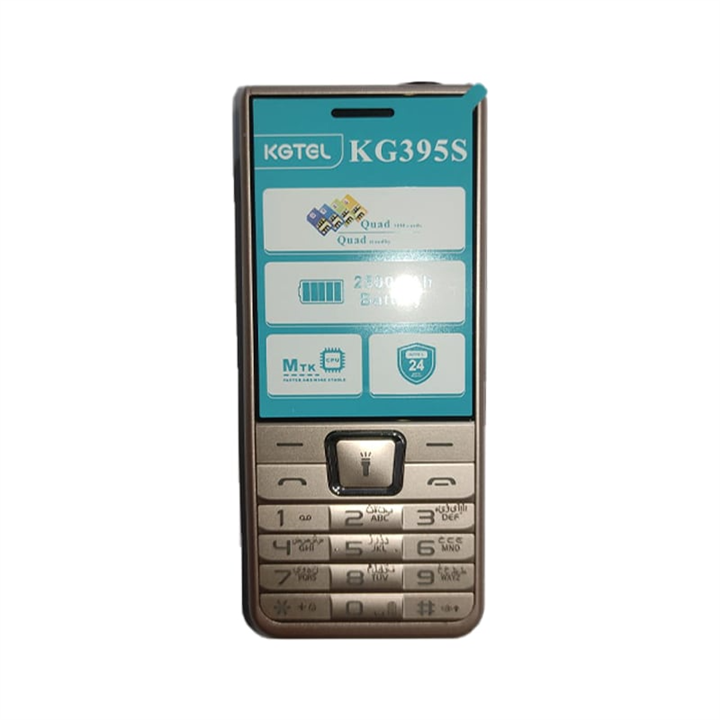گوشی موبایل KGTEL مدل KG395S با دو سیم‌کارت