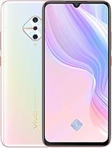 گوشی موبایل ویوو مدل vivo Y9s