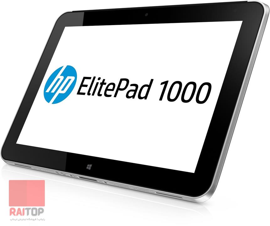 تبلت استوک 10 اینچی HP مدل ElitePad 1000 G2 Atom-Z3795 4GB-64SSD Intel