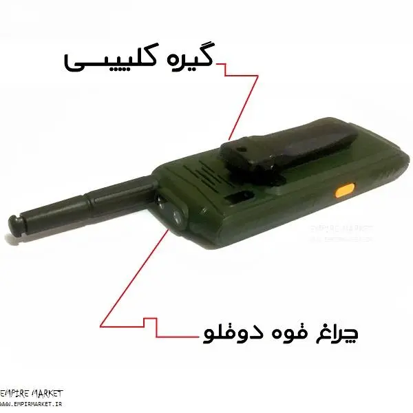 گوشی نظامی 3 سیم کارته هوپ Hope 2019