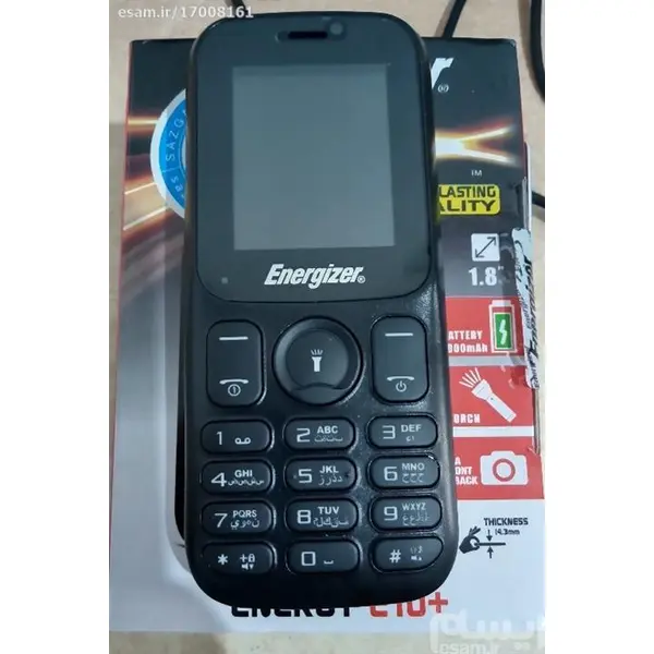 گوشی موبایل انرجایزر مدل Energy E10 Plus دو سیم کارت