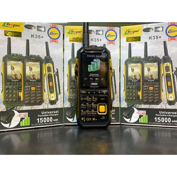 گوشی ضد ضربه Hope مدل K35 Plus سه سیم کارت - 2