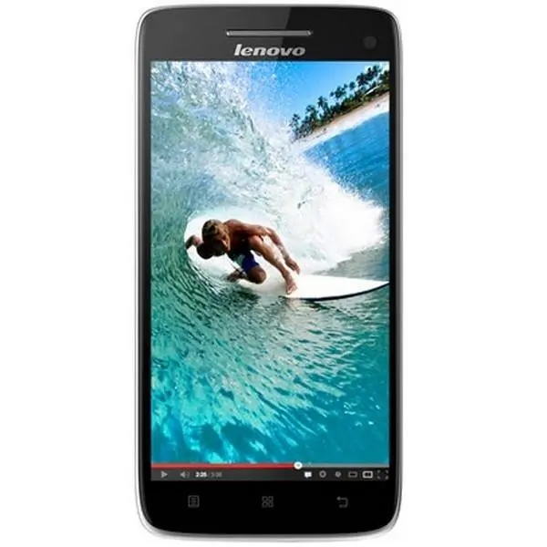 گوشی موبایل لنوو مدل Vibe X S960