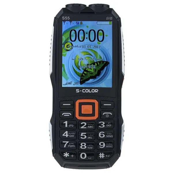 گوشی موبایل اس کالر مدل S55 دو سیم کارت - 5