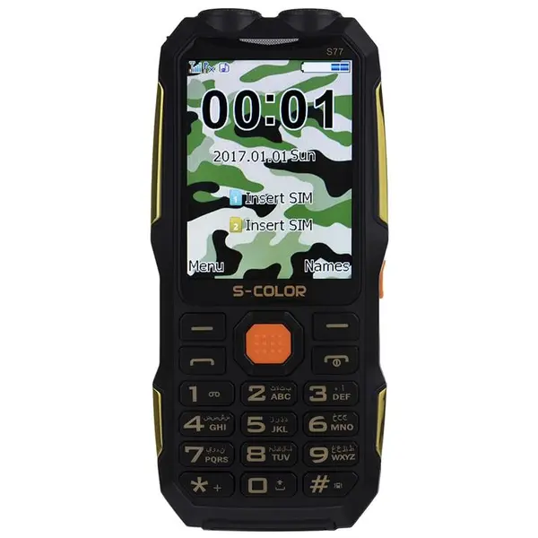 گوشی موبایل اس کالر مدل S77 دوسیم کارت تلویزیون دار - 5