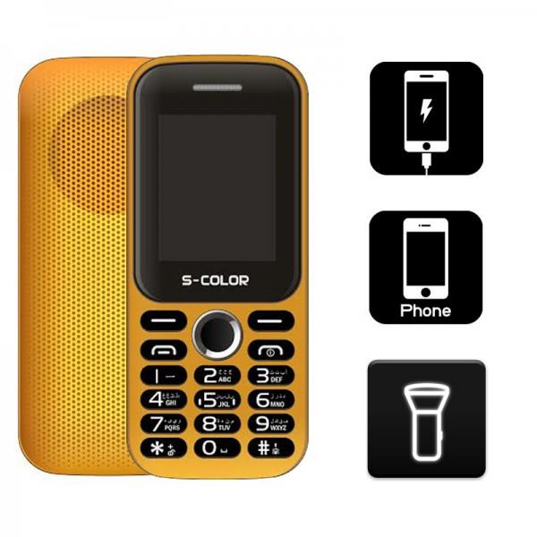 گوشی موبایل اسکالر S-Color S99