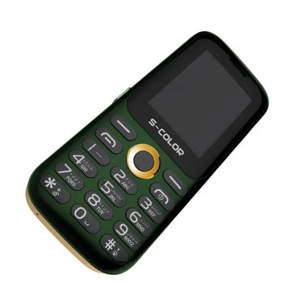 گوشی موبایل اسکالر S-Color S99 - 2