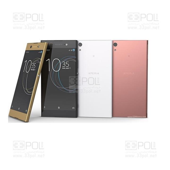 گوشی موبایل سونی مدل Xperia XA1 Ultra