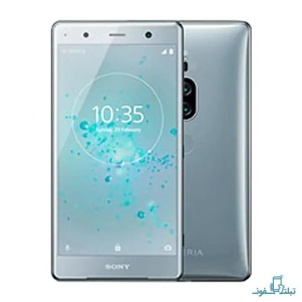 گوشی موبایل سونی مدل Xperia XZ3 دو سیم کارت ظرفیت 64 گیگابایت