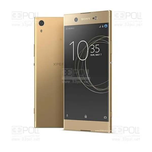 گوشی موبایل سونی مدل Xperia XA1 Ultra