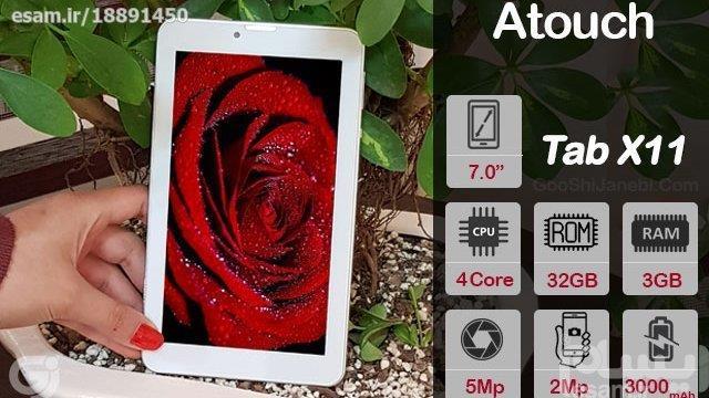 تبلت Atouch مدل X11 دو سیم کارت