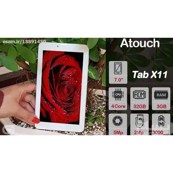 تبلت Atouch مدل X11 دو سیم کارت