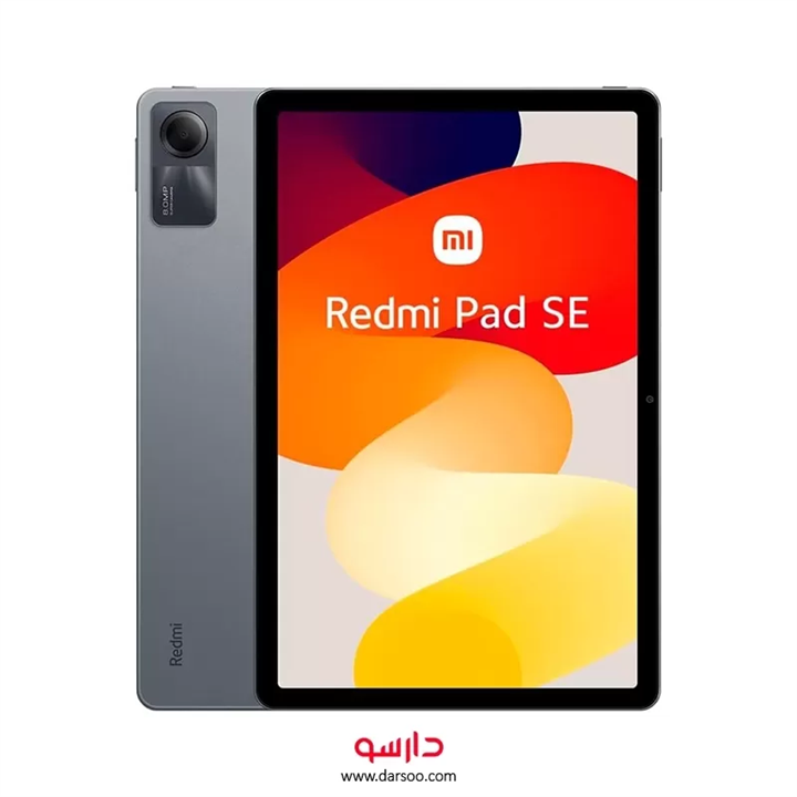 تبلت شیائومی Redmi Pad SE ظرفیت 8/256 گیگابایت