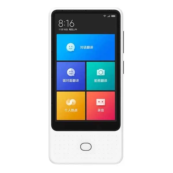 مترجم جیبی میجیا شیائومی مدل FYJ01QP