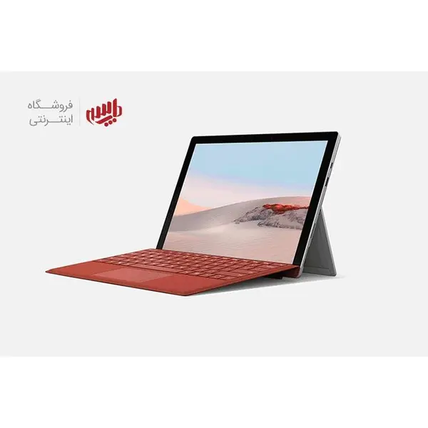 تبلت مایکروسافت مدل سرفیس پرو Microsoft Surface Pro 7 -i5 -8 GB+256