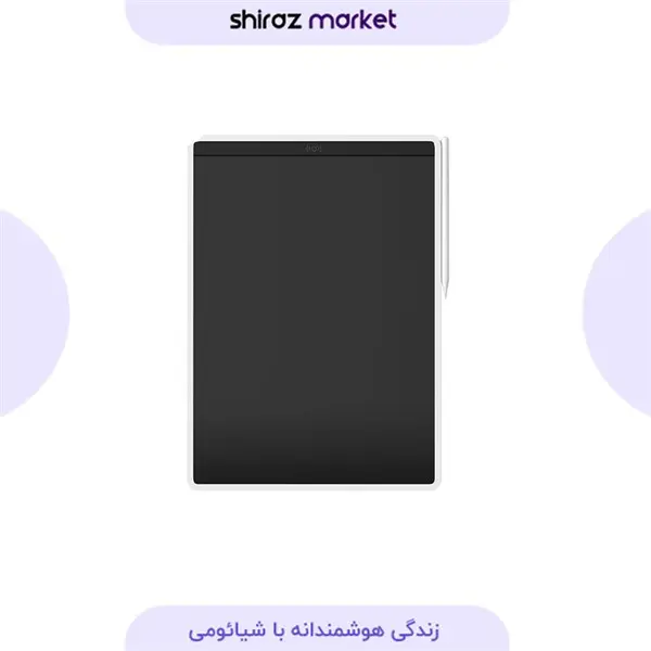 تخته نقاشی دیجیتال نسخه رنگی شیائومی Mijia مدل MJXHBO1WC
