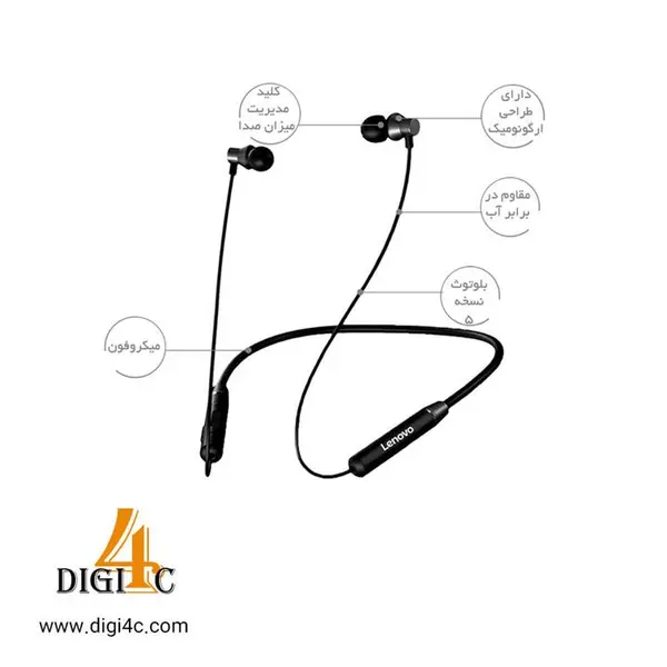 هدفون بیسیم لنوو مدل H204 - 3