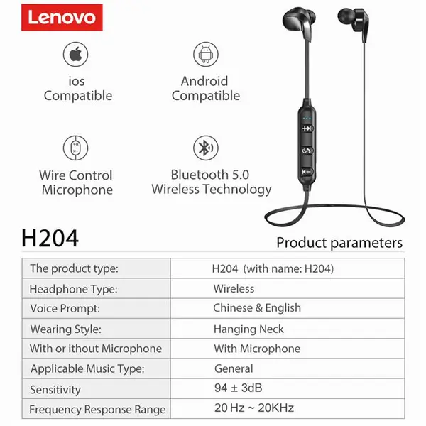 هدفون بیسیم لنوو مدل H204 - 5