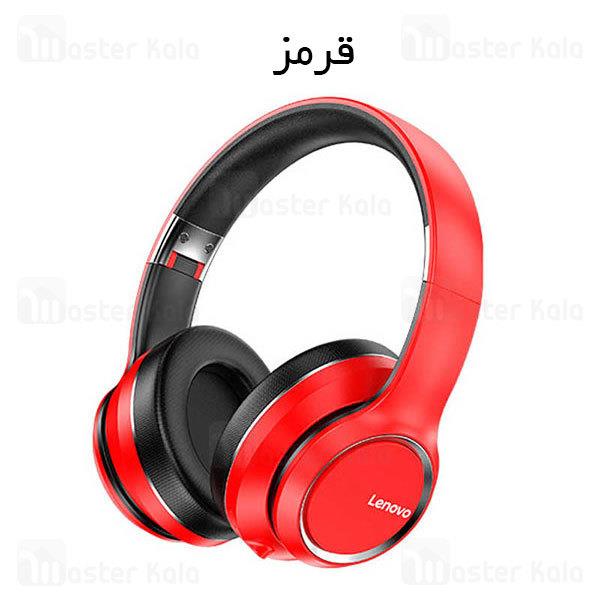 هدفون بلوتوث لنوو Lenovo HD200 Bluetooth Headphone