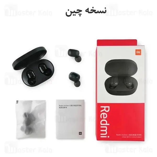 هدست بلوتوث Redmi AirDots 2 - 2