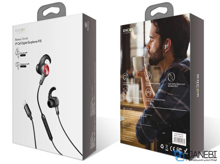 Baseus Encok iP Call Digital Earphone P31