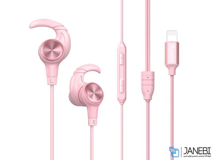 Baseus Encok iP Call Digital Earphone P31