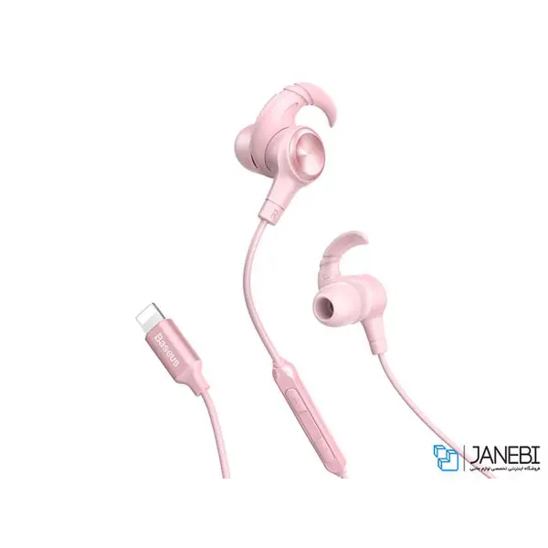 Baseus Encok iP Call Digital Earphone P31 - 3
