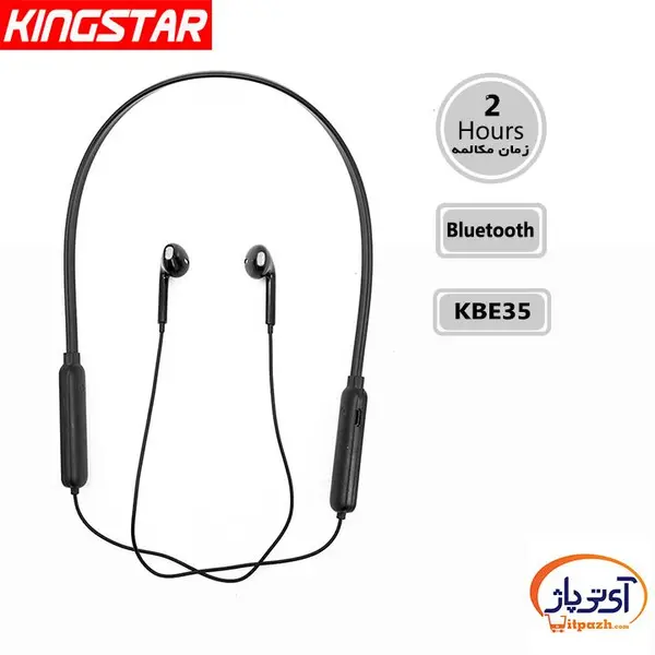 هدفون بی سیم کینگ استار مدل KBE35 - 4