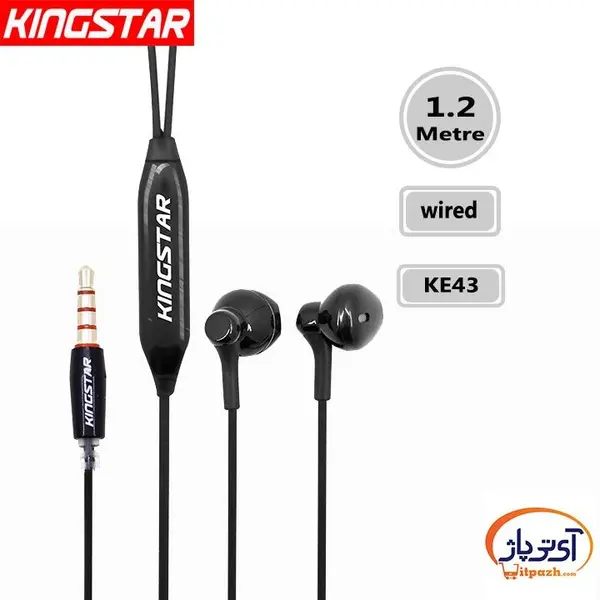 هدفون کینگ استار مدل KE43 - 3