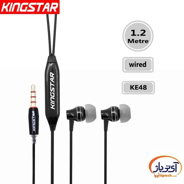 هدفون کینگ استار مدل KE48 - 2