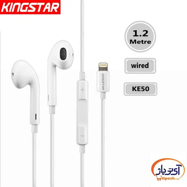هدفون کینگ استار مدل KE50 - 3