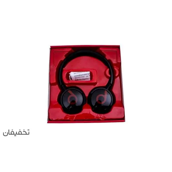 هدست بلوتوث Superb Sound - 4