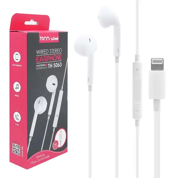 هدفون برند TSCO مدل TH 5063 - 3