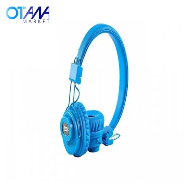 هدفون بی سیم نیا مدل XP-X5SP