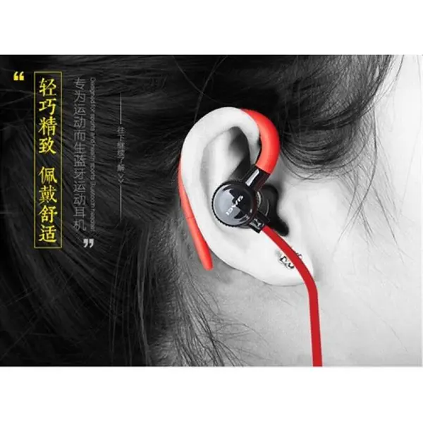 هدفون بلوتوث آوی مدل A620BL - 3