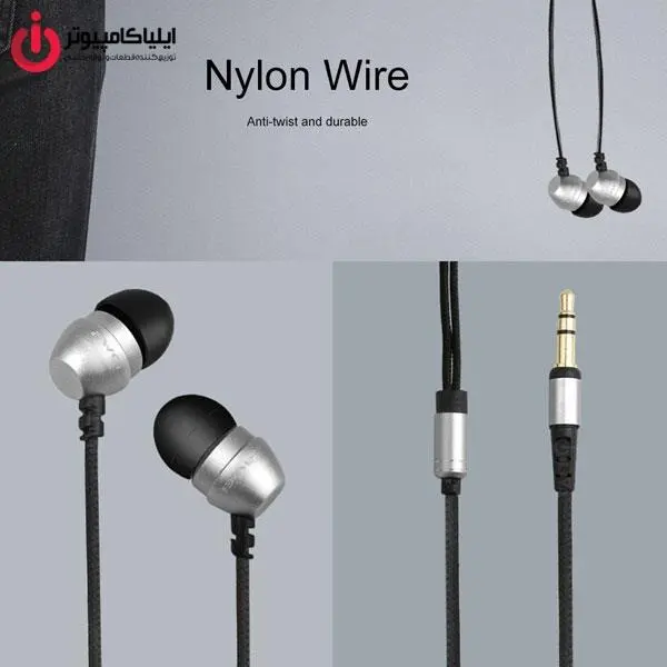 هدفون آوی مدلES-Q8 - 3