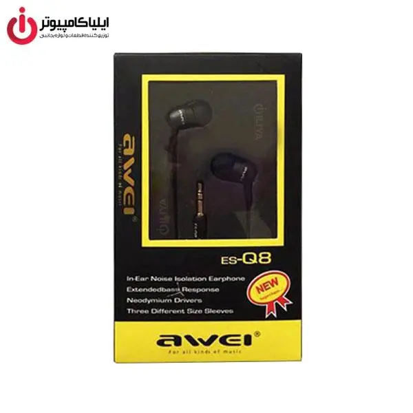 هدفون آوی مدلES-Q8 - 4